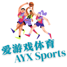 爱游戏官网-AYX GAMING