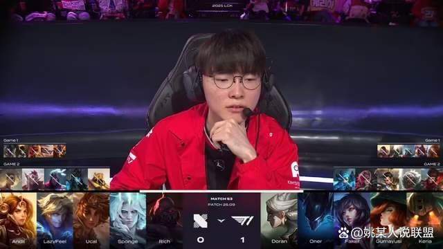  Faker迎来十五赛季高光表现，日本队球迷沸腾！-爱游戏百家乐